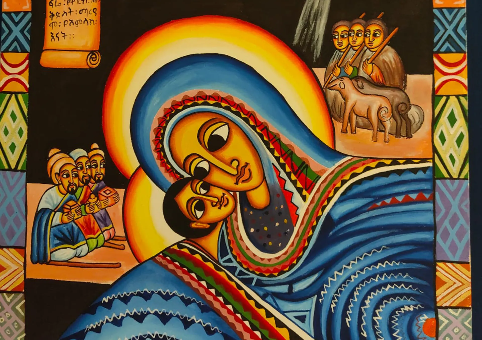 Presepe Africano